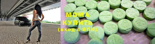 mdpv Вяземский